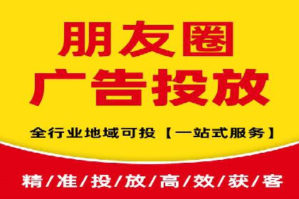 百度竞价推广托管助力企业转型案例