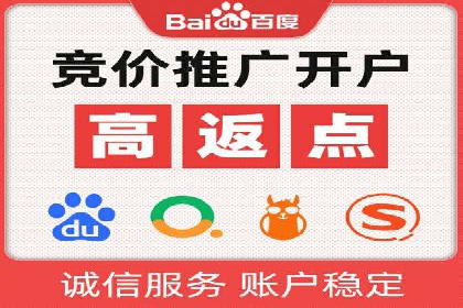用户画像与信息流大师的精准推送