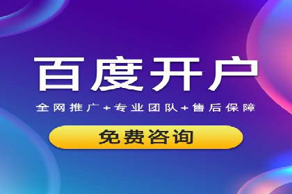 信息流运营数据分析案例解析